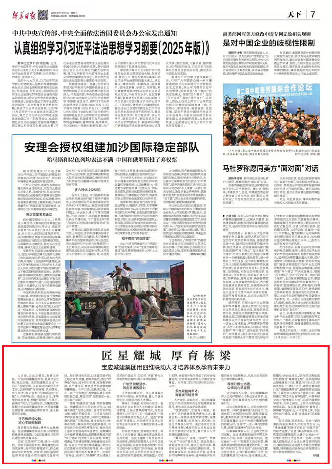 »ձ۽Ӧǽţά˲ϵδ